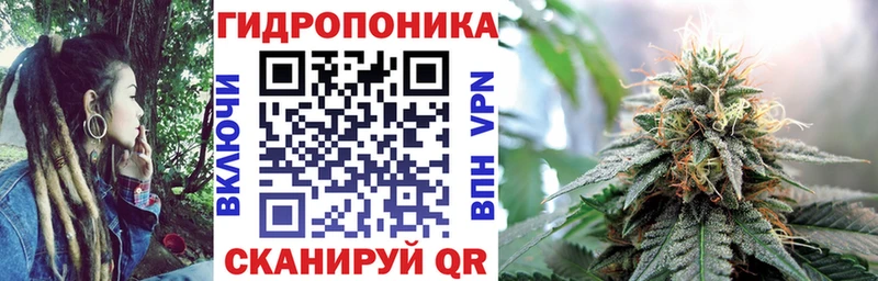 Купить наркотик аптеки Белозерск НБОМе  Меф  Alpha PVP 