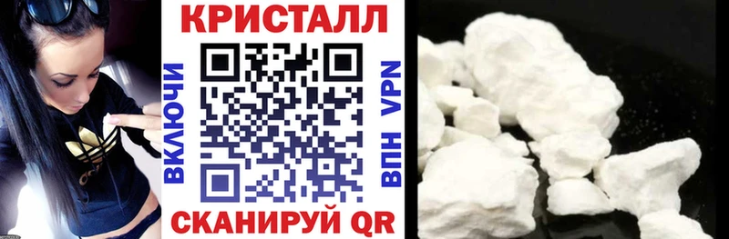 Амфетамин Розовый Белозерск