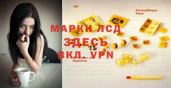 кокаин VHQ Белоозёрский