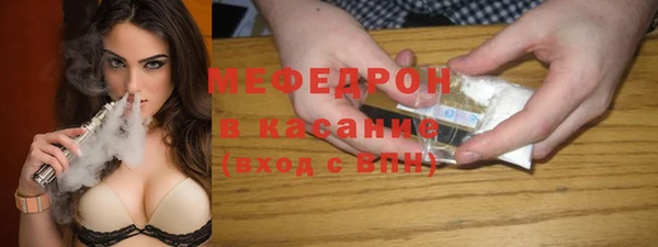 кокаин VHQ Белоозёрский