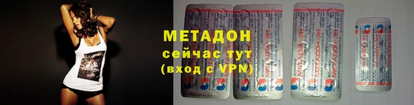 гидропоника Богданович