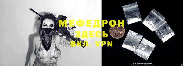 кокаин VHQ Белоозёрский