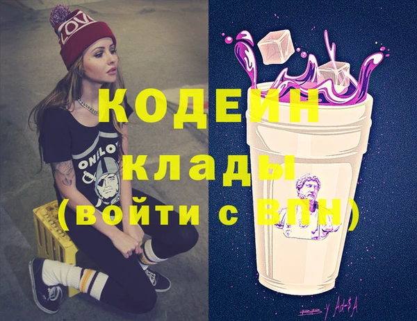 spice Белокуриха