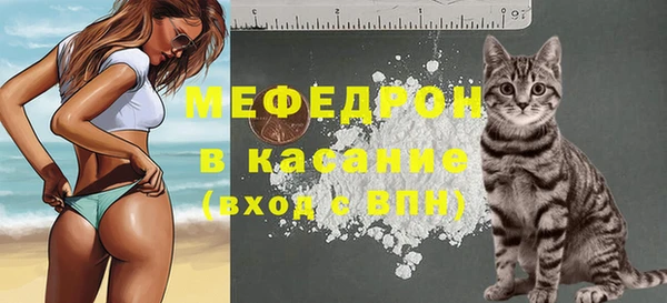 гидропоника Богданович