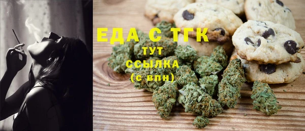 кокаин VHQ Белоозёрский