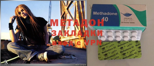 шишки Богородск