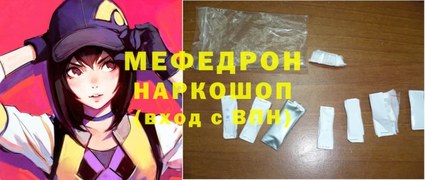 кокаин VHQ Белоозёрский