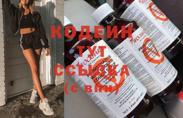 spice Белокуриха