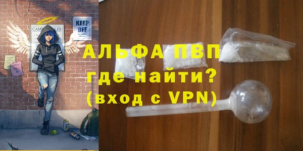 кокаин VHQ Белоозёрский