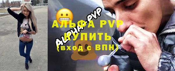 гидропоника Богданович