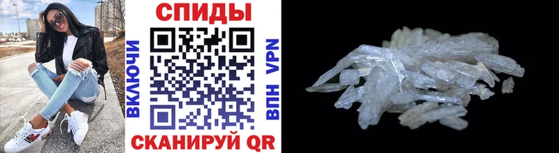 гидра tor  Белозерск  shop какой сайт  Первитин Декстрометамфетамин 99.9% 