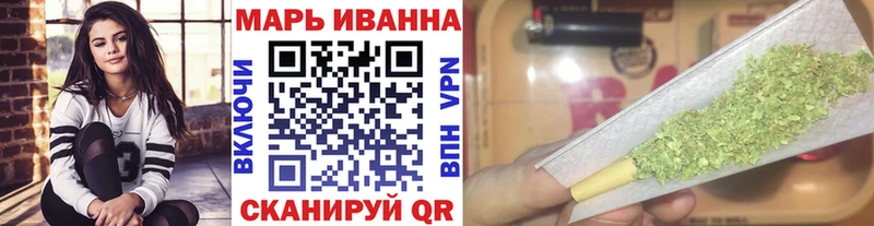 Конопля Amnesia  дарк нет наркотические препараты  Белозерск  купить наркотики сайты 